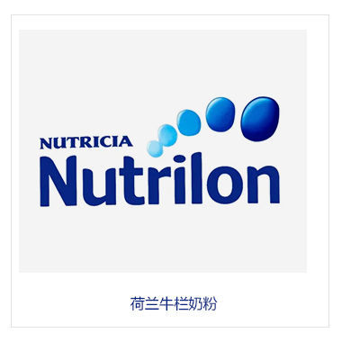 牛栏